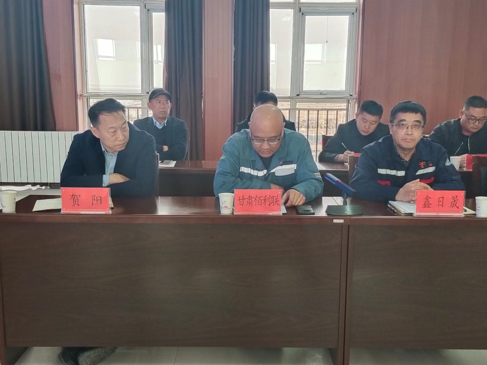 微信图片_202311081826471.jpg