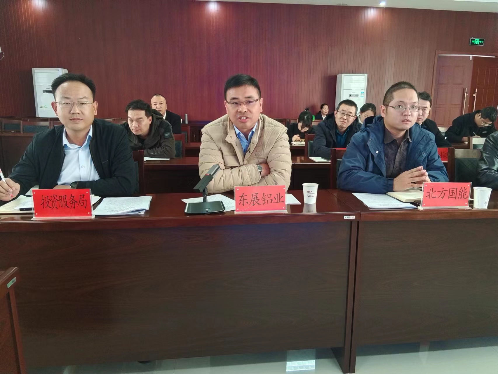 微信图片_20231108182646.jpg