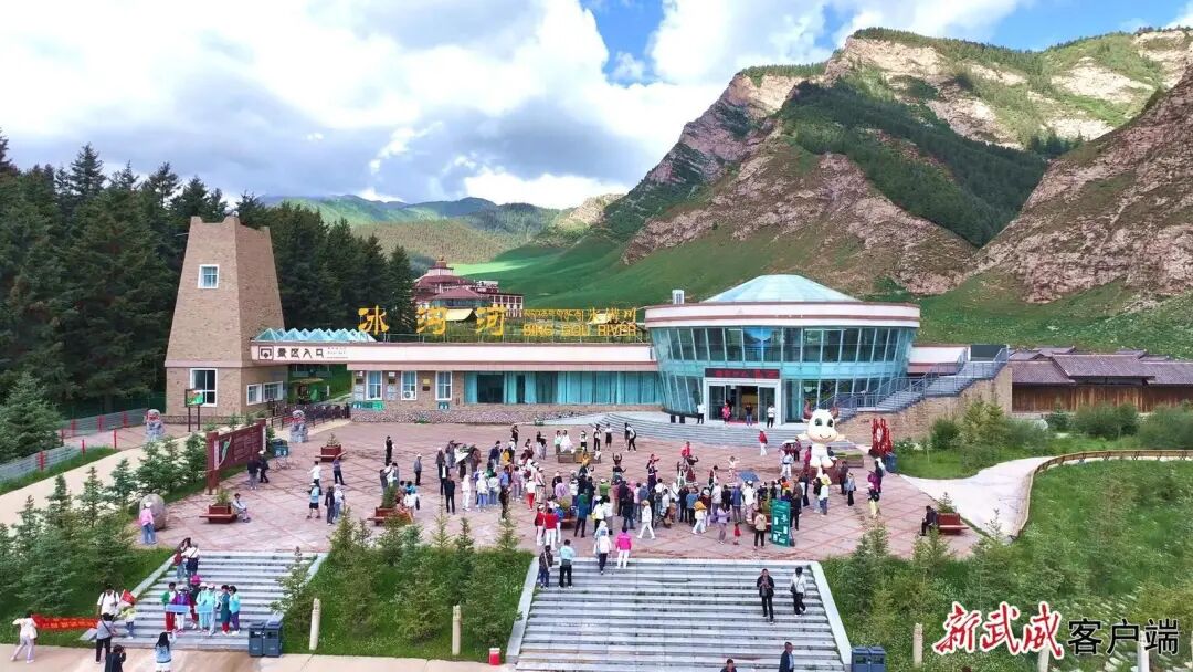 做强文旅产业 打造发展新引擎——武威加快建设丝绸之路经济带黄金旅游目的地