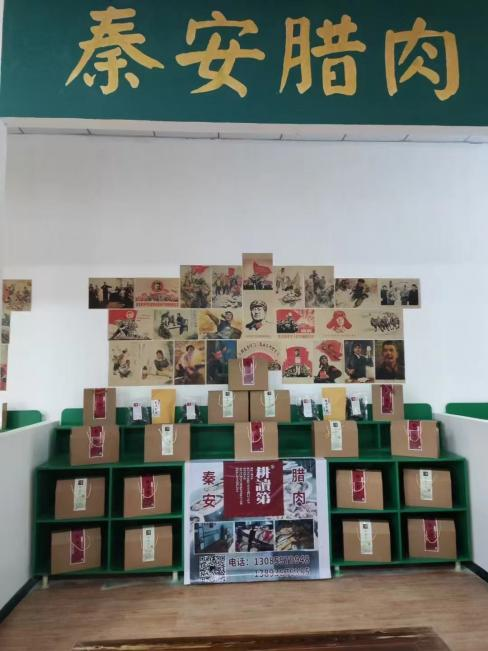 图片7.png