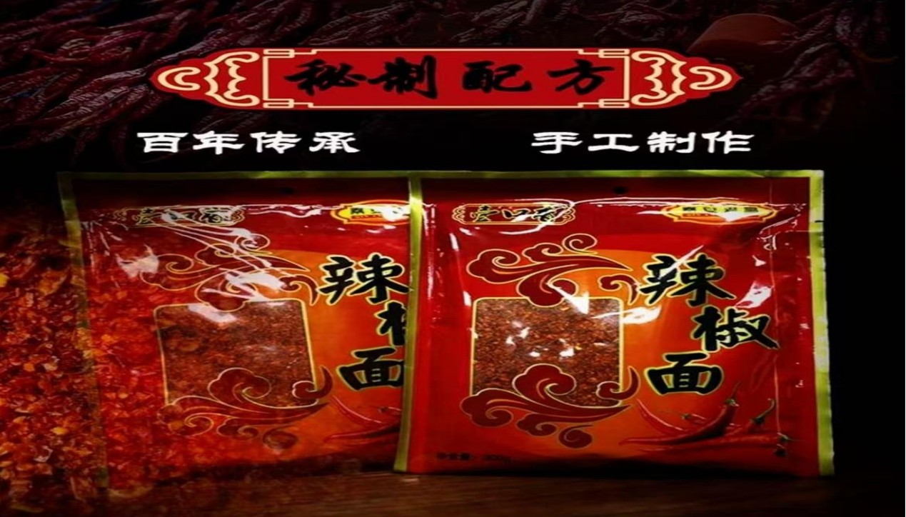 微信图片_202506181037201.jpg