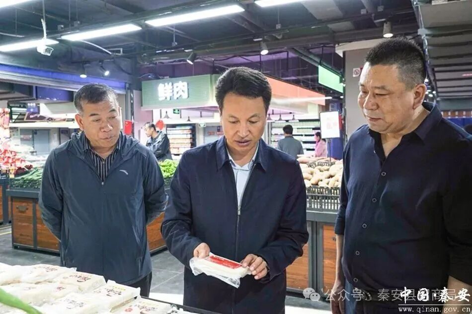 张恒刚督查国庆节前安全生产、市场保供和食品安全工作