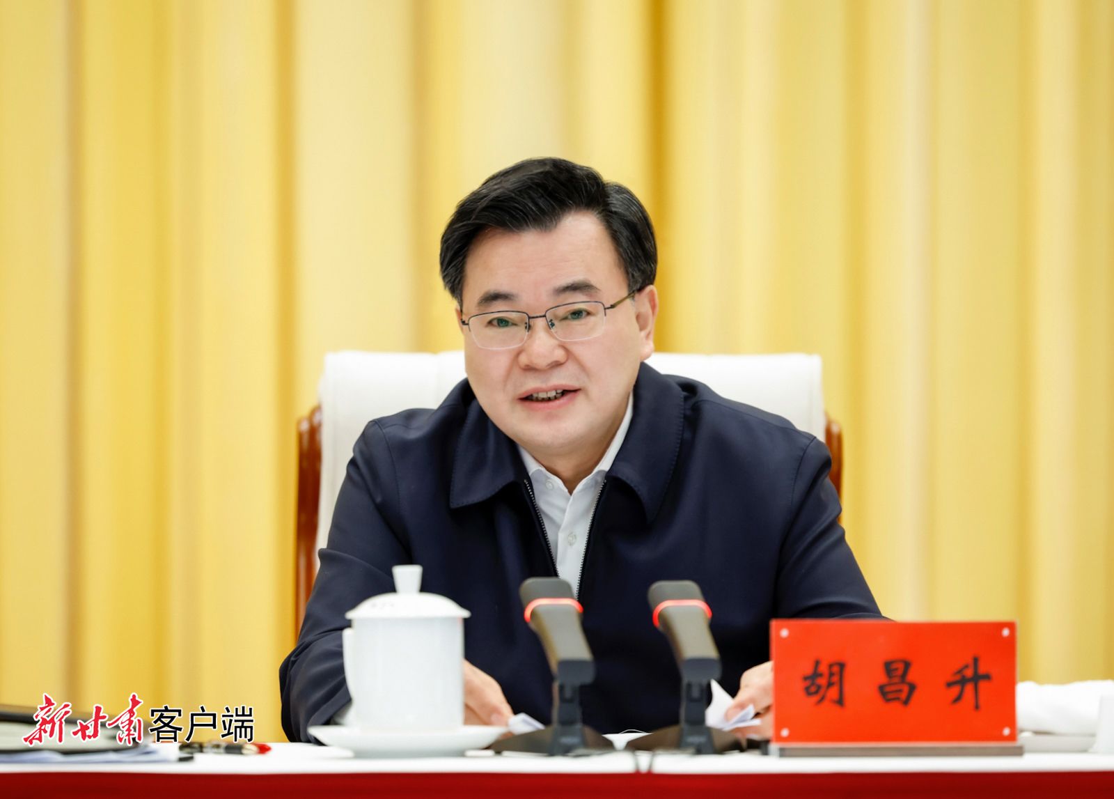 全省招商引资暨优化营商环境大会在兰州召开