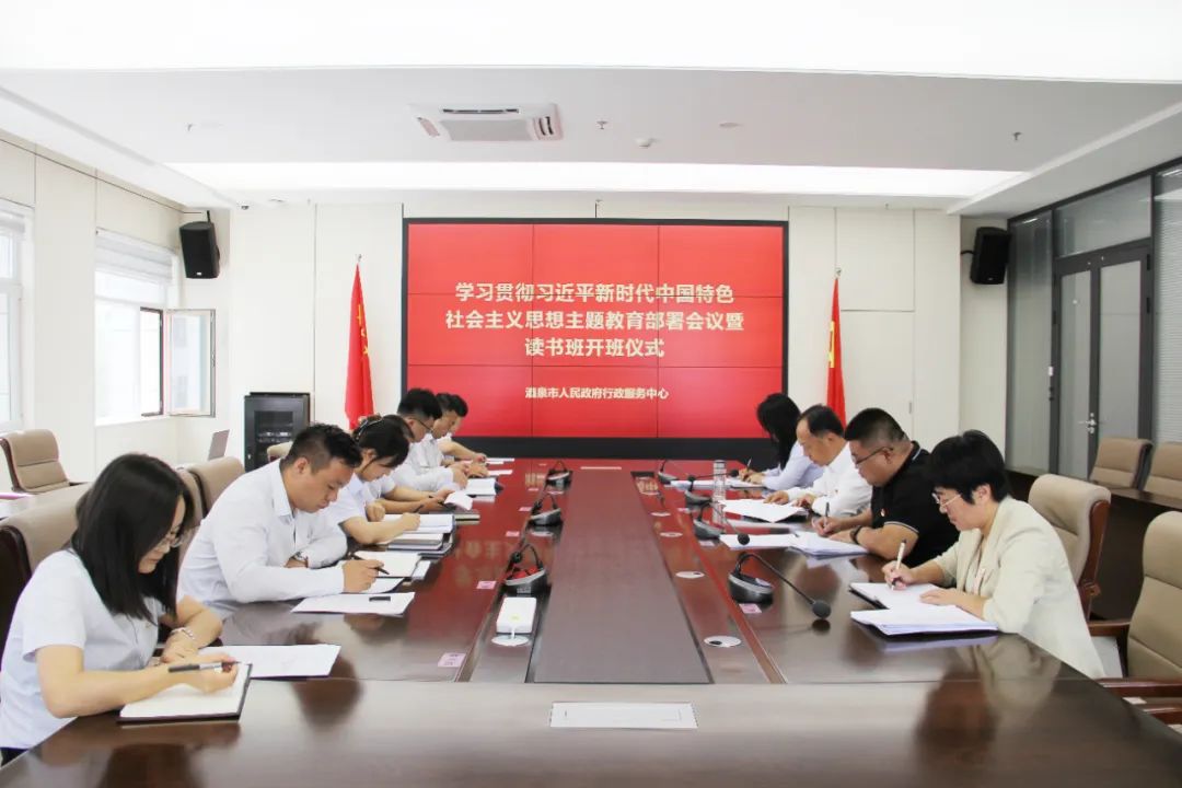 微信图片_20231121101612.jpg