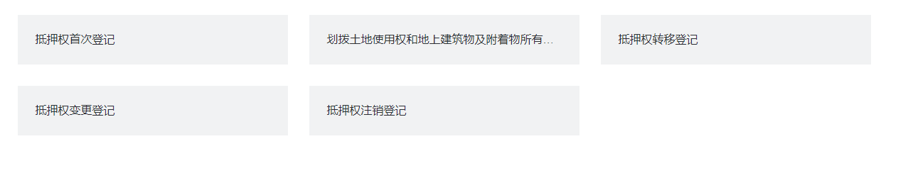 微信截图_20230421170139.png