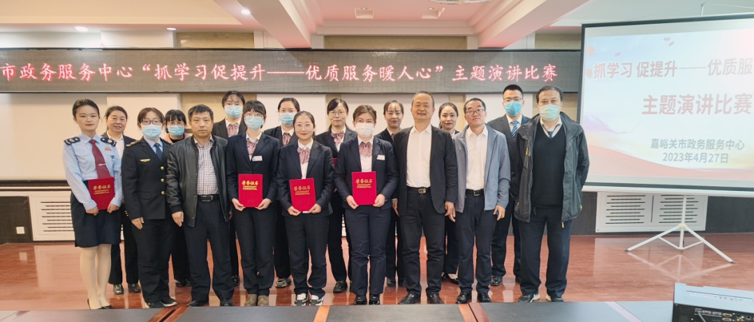 微信图片_20230505173253.png