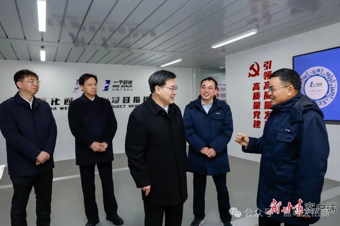 微信图片_20260211214230_178_107 图片