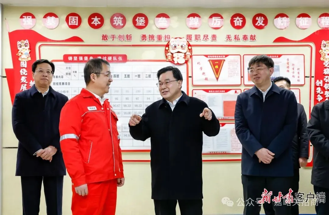 微信图片_20260211214229_177_107 图片