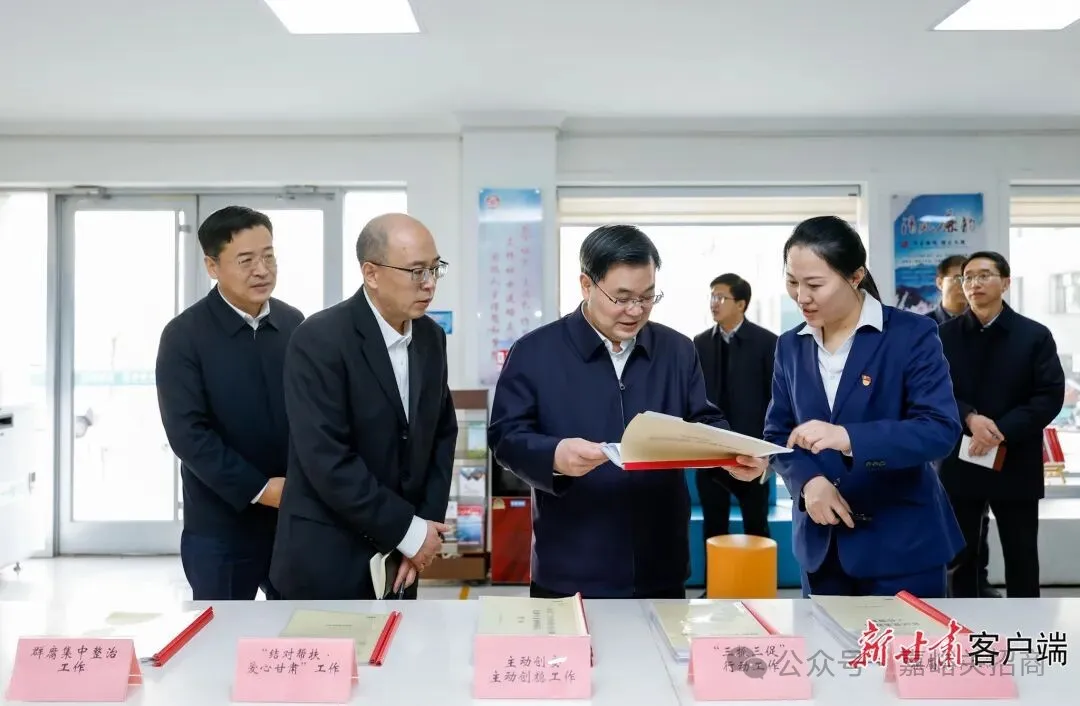 微信图片_20260211214232_180_107 图片