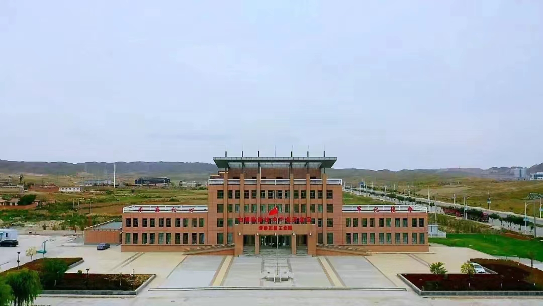 景泰园区.jpg