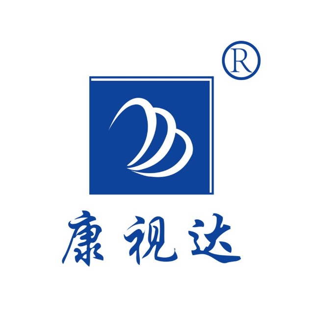 甘肃康视达科技集团有限公司简介